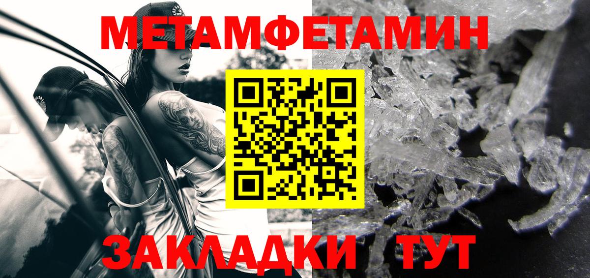 АМФ Premium Петропавловск-Камчатский