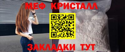 кокаин колумбия Котовск