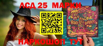 гашик Кохма