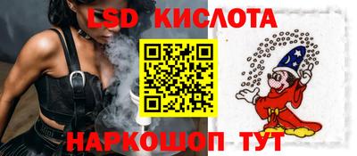 кокаин колумбия Котовск