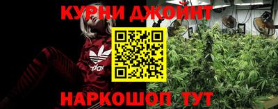 кокаин колумбия Котовск