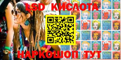кокаин колумбия Котовск