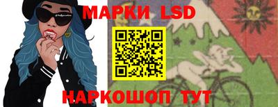 меф Красноармейск