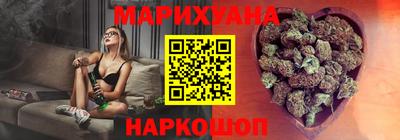 гашик Кохма