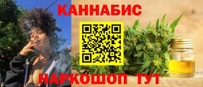 гашик Кохма