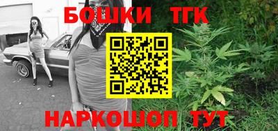 кокаин колумбия Котовск