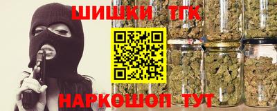 кокаин колумбия Котовск