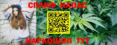 кокаин колумбия Котовск