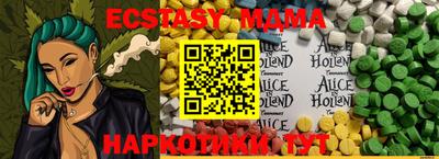 кокаин колумбия Котовск