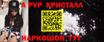 гашик Кохма