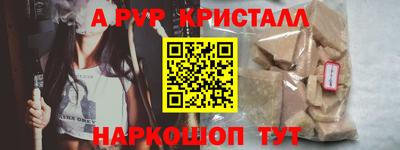 кокаин колумбия Котовск