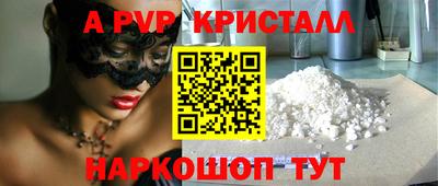 гашик Кохма