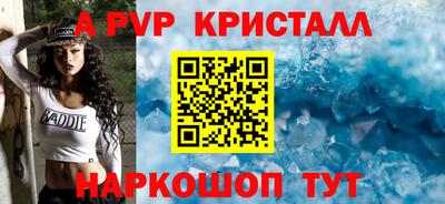 гашик Кохма