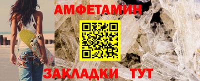 гашик Кохма