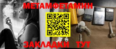 кокаин колумбия Котовск