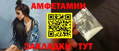 кокаин колумбия Котовск