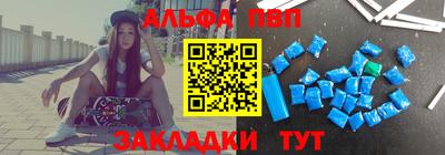 гашик Кохма