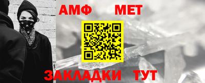 гашик Кохма