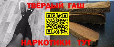 гашик Кохма