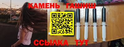 меф Красноармейск