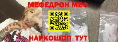 кокаин колумбия Котовск