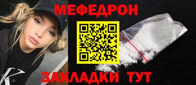 гашик Кохма