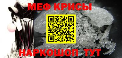гашик Кохма